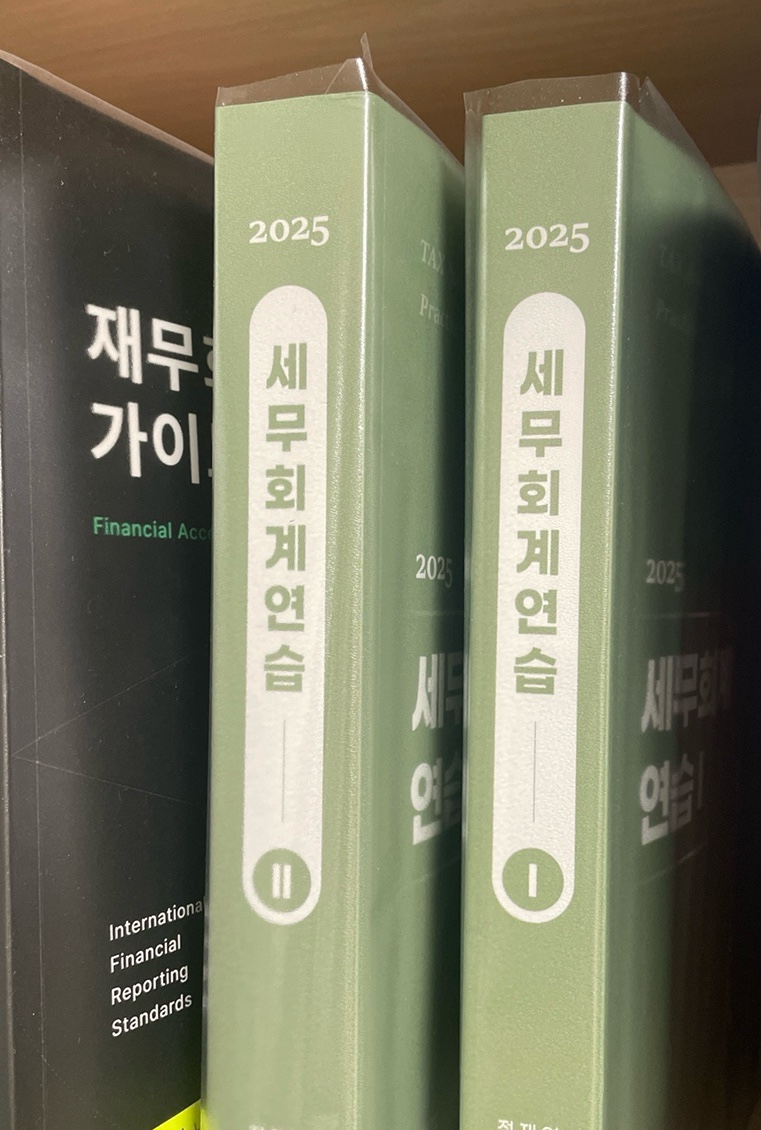 상원세무회계 이미지