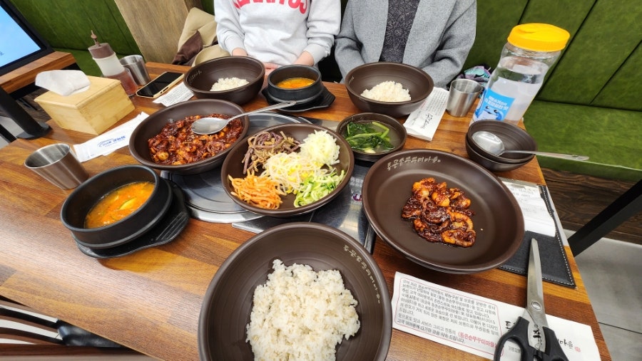 통큰손 쭈꾸미마을 응암점 이미지