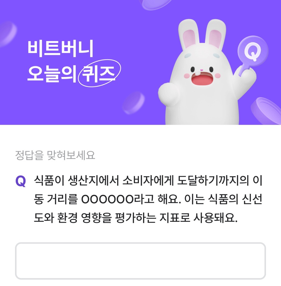 비트16 이미지