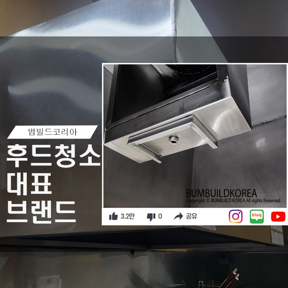 범빌드 이미지