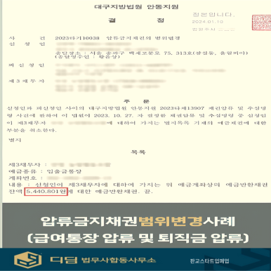 디딤회계사무소 이미지