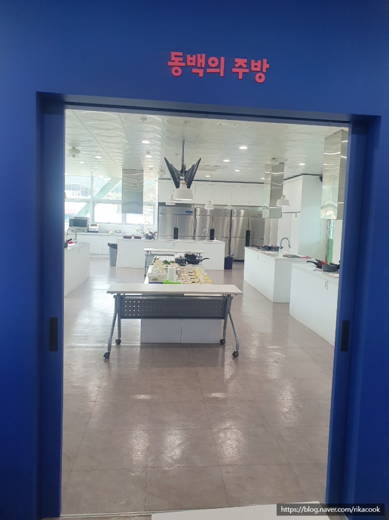 통영쿠킹클래스 이미지