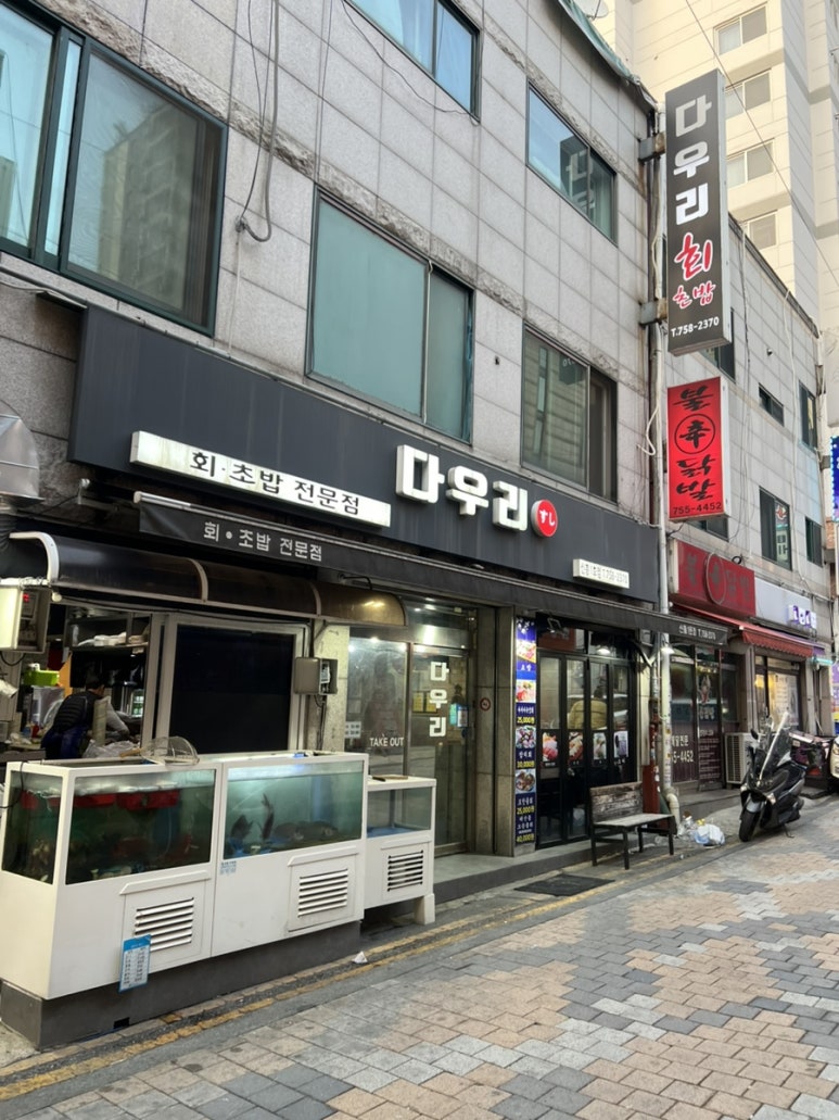 신흥1호 이미지