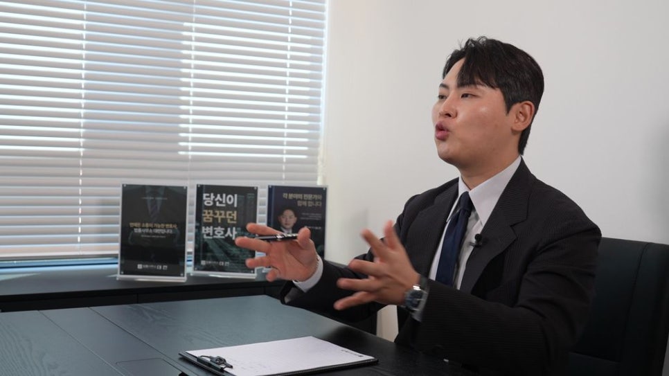 법률사무소수성 이미지