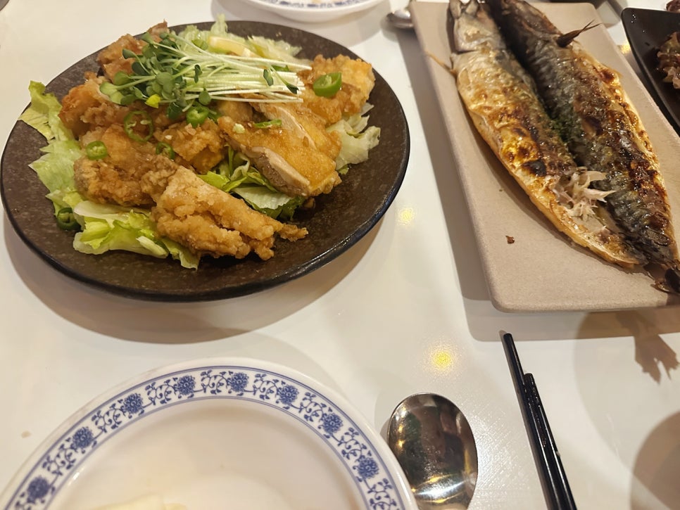 회뜨는중 이미지