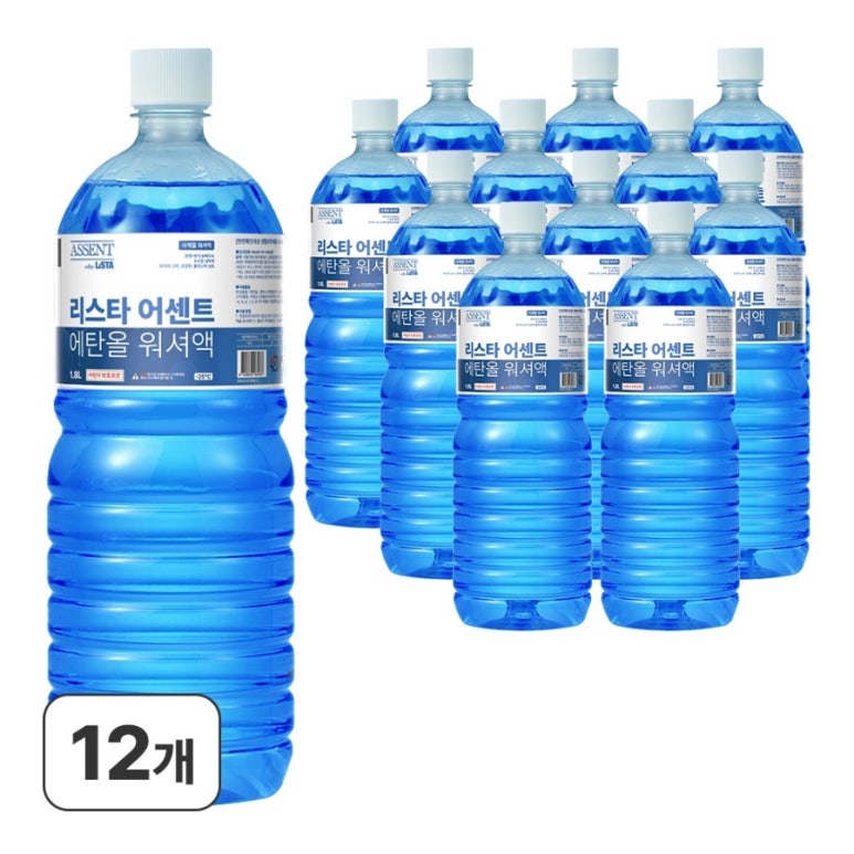 리스타 이미지