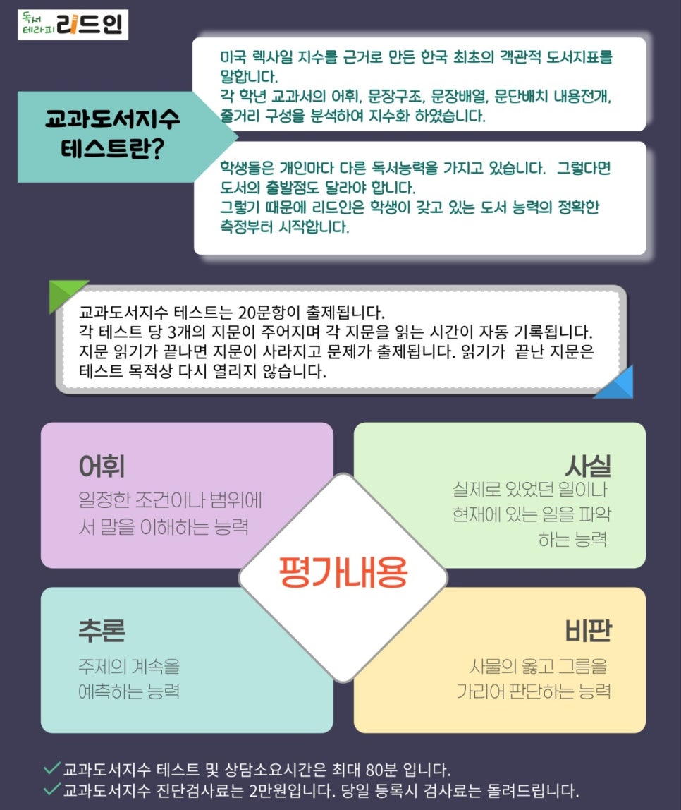 토곡 이미지