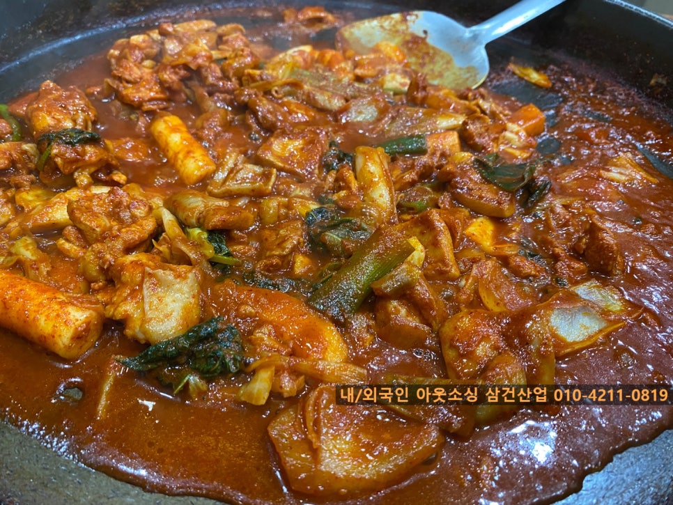 춘천호반닭갈비 이미지