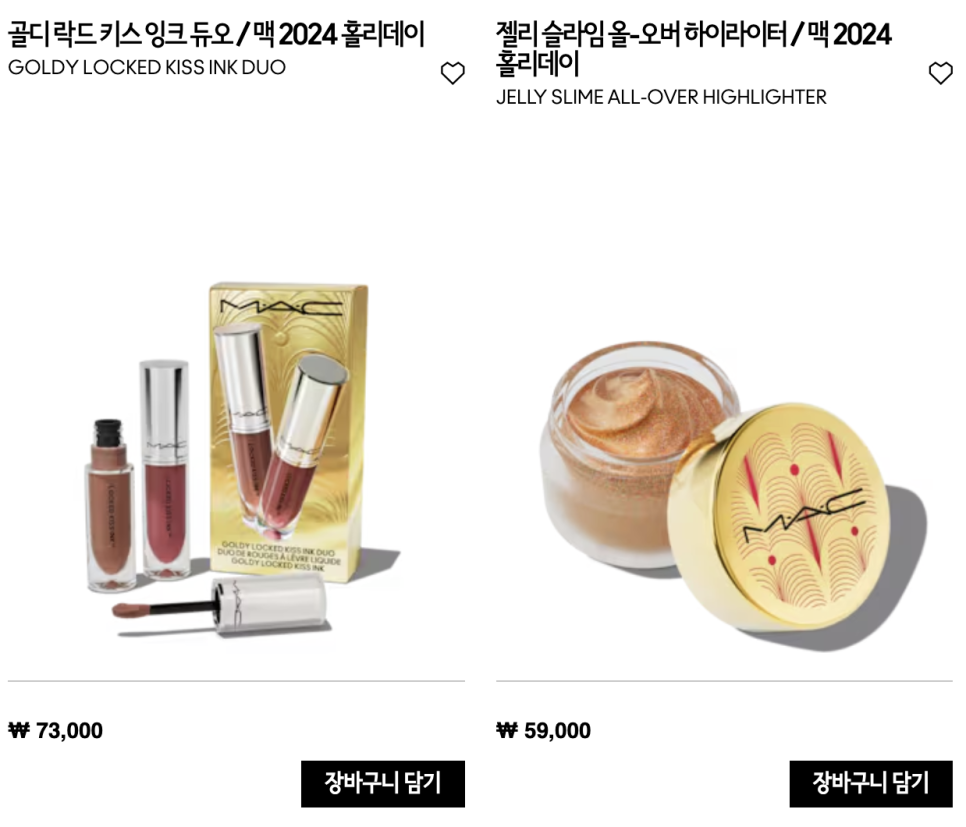세일로주 이미지