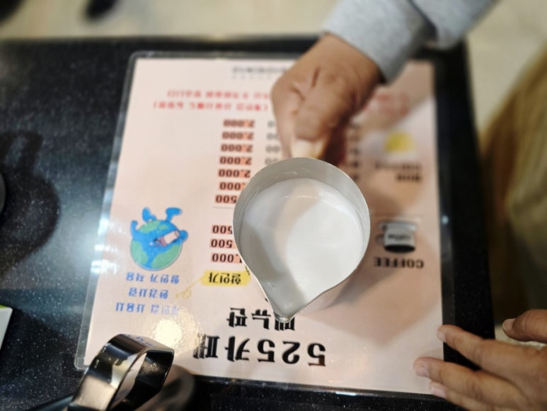 손끝이야기 이미지