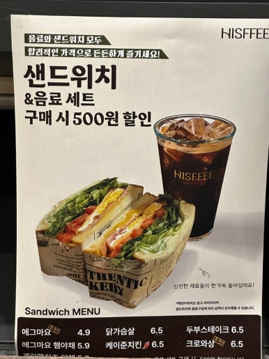 히스피 이미지