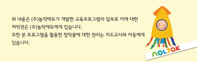 이음아트센터 이미지