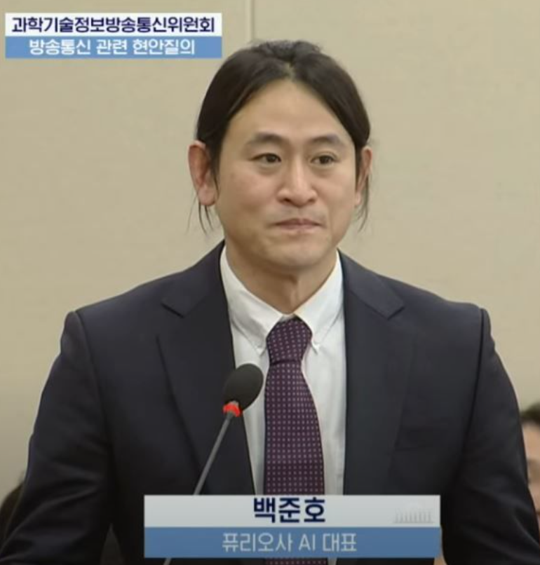 에이아이인력개발 이미지