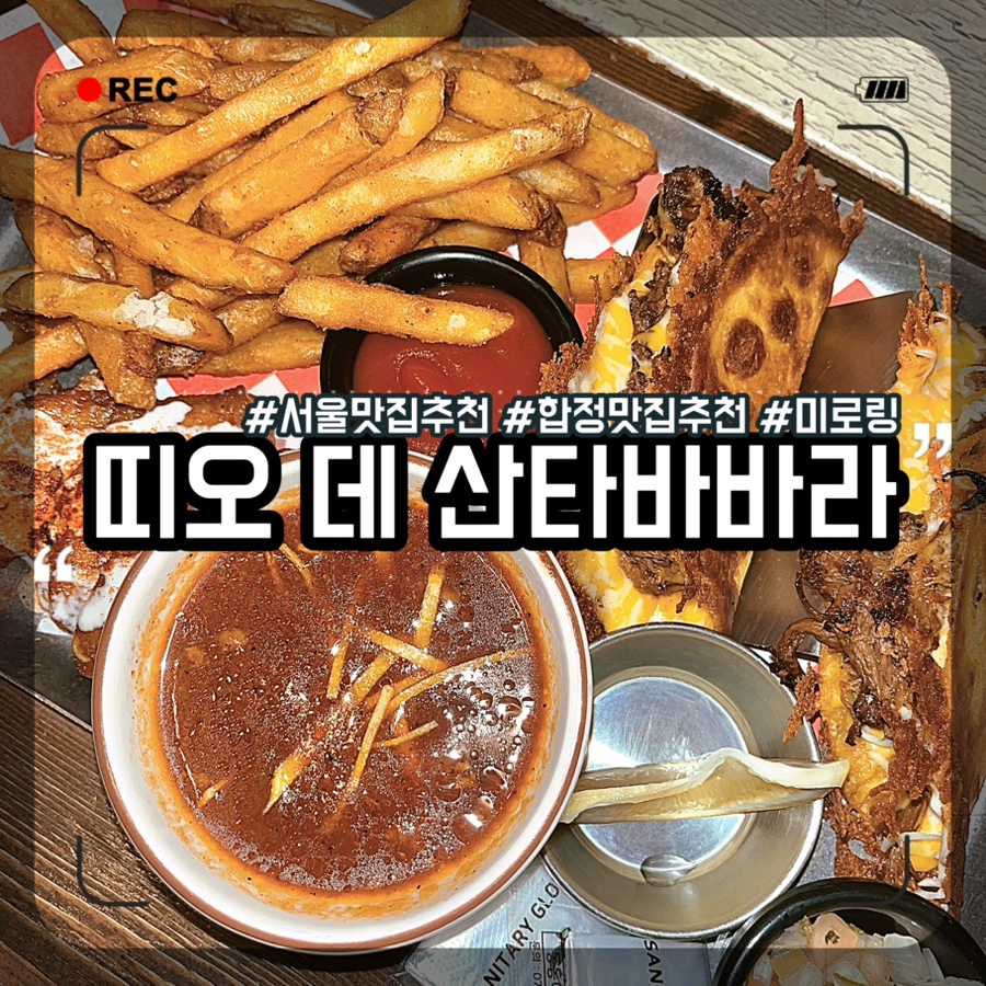 미로링 이미지