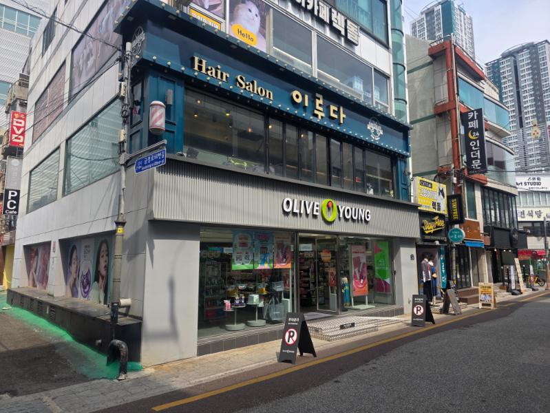 헤어살롱느낌 이미지