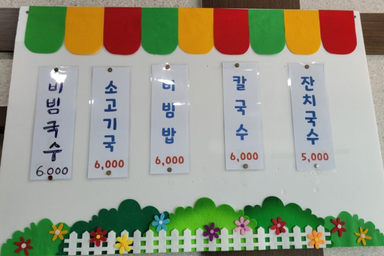 다담다 이미지