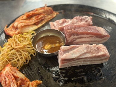 동두천솥뚜껑삼겹살 안양일번가점 이미지