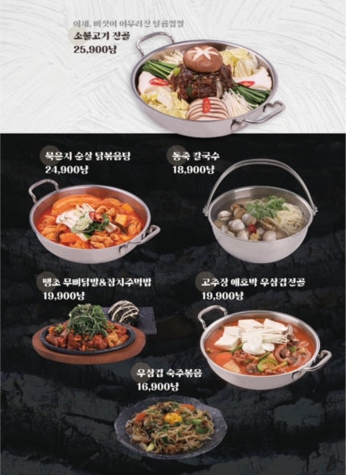 수작 이미지
