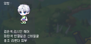 우윤 이미지