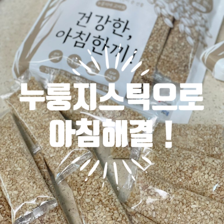 예닮맘푸드 이미지