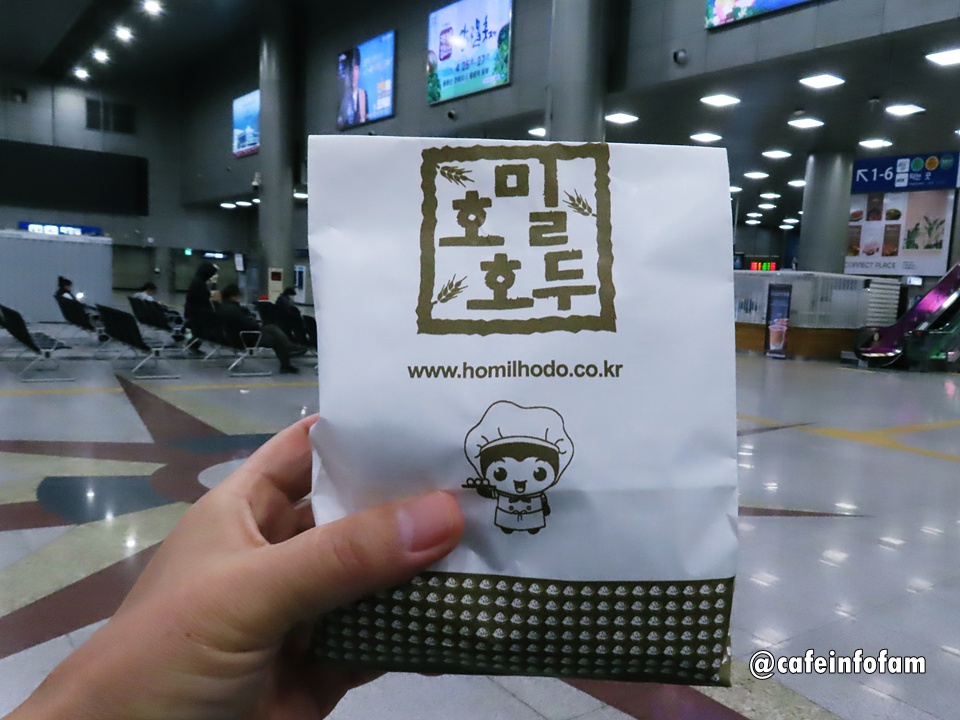 KTX-이음 청량리~부전역 1박2일 부산 여행 후기 — 사진 5