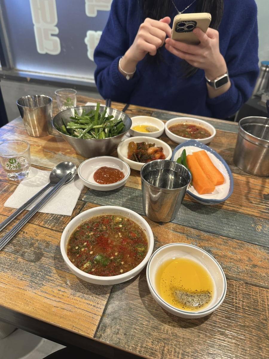 가산구로곱창 이미지
