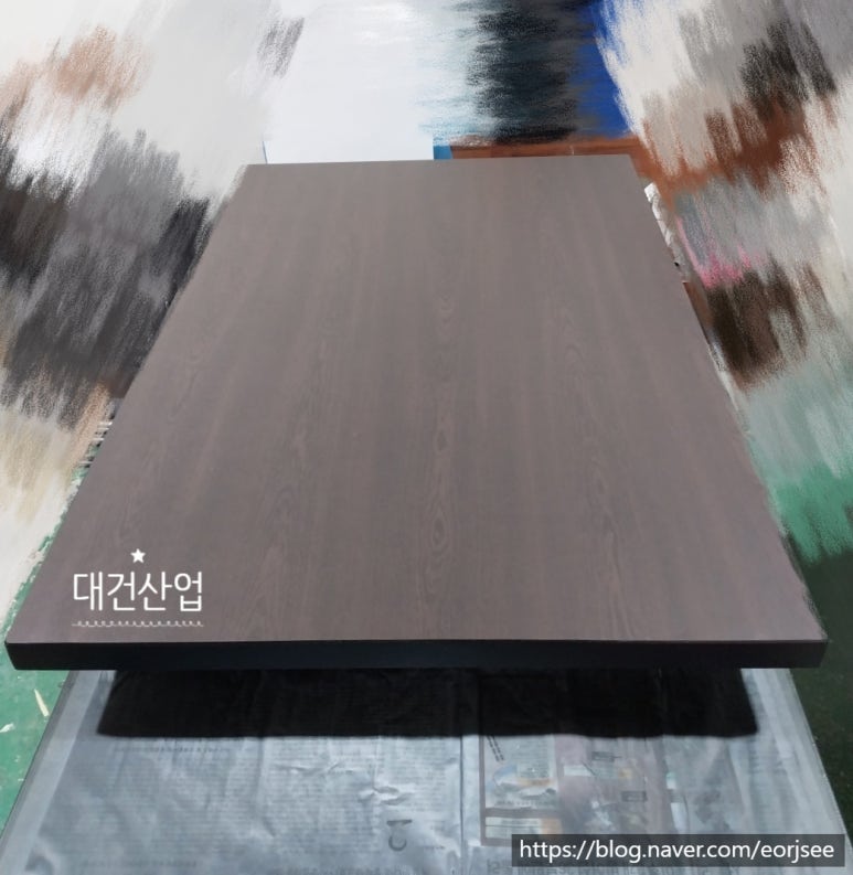 대건산업 이미지