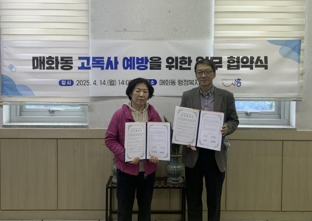 에덴가구 이미지