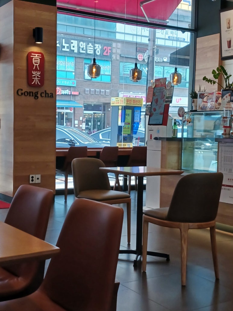 공차인천논현점 이미지