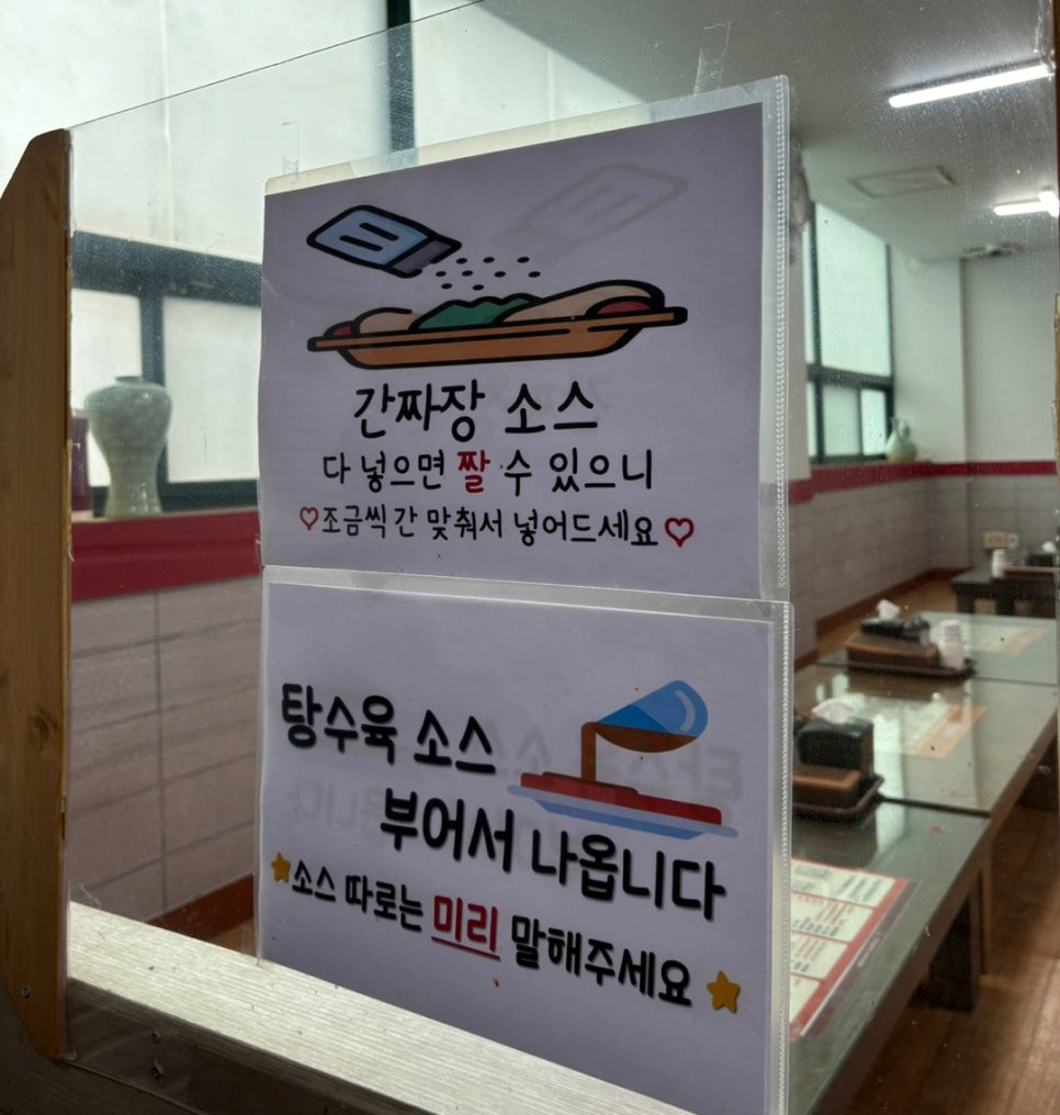 성화관 이미지