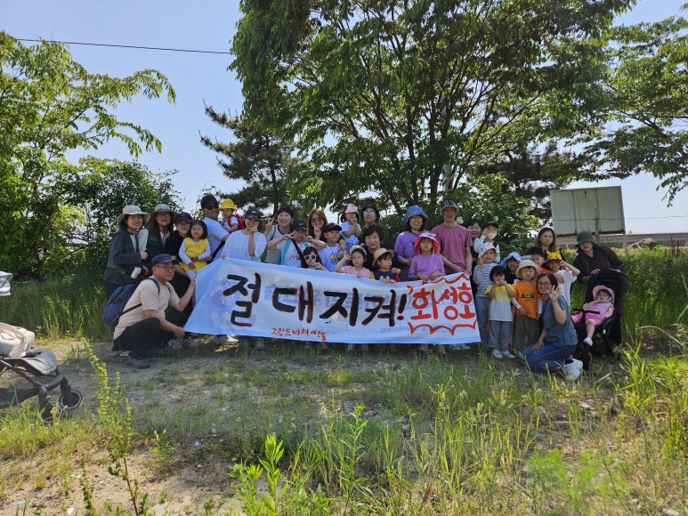 이어이어되살림 이미지