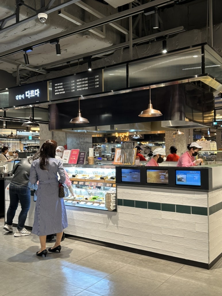 다르다김밥광주신세계점 이미지