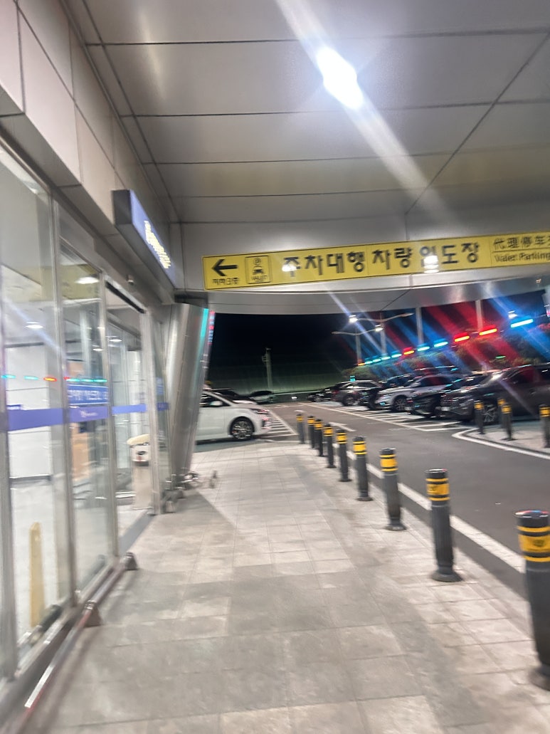 자스민투어 이미지