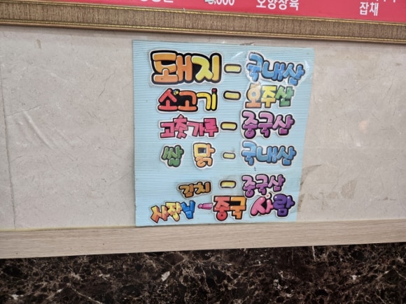 회영루 이미지