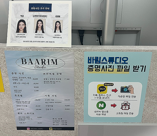 스튜디오3x4 이미지