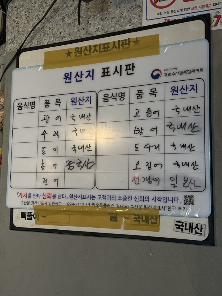 광해회센타 이미지
