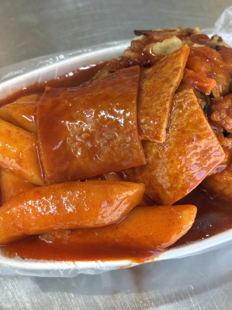 미소떡볶이 사진 2
