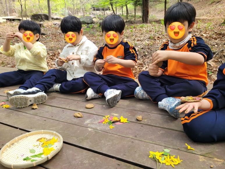 봉화산 유아숲체험원 이미지