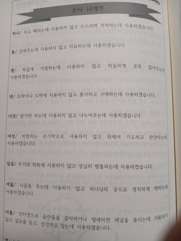 새싹존크린센터 이미지