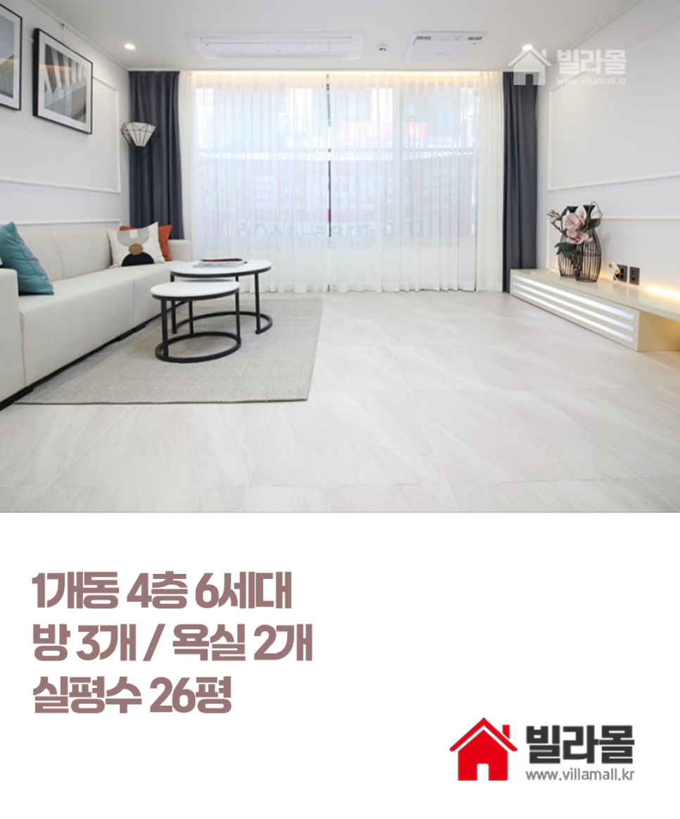 휴먼포레스트 이미지