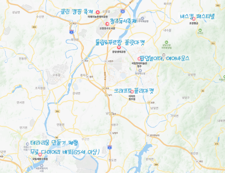 미원갤러리카페 이미지