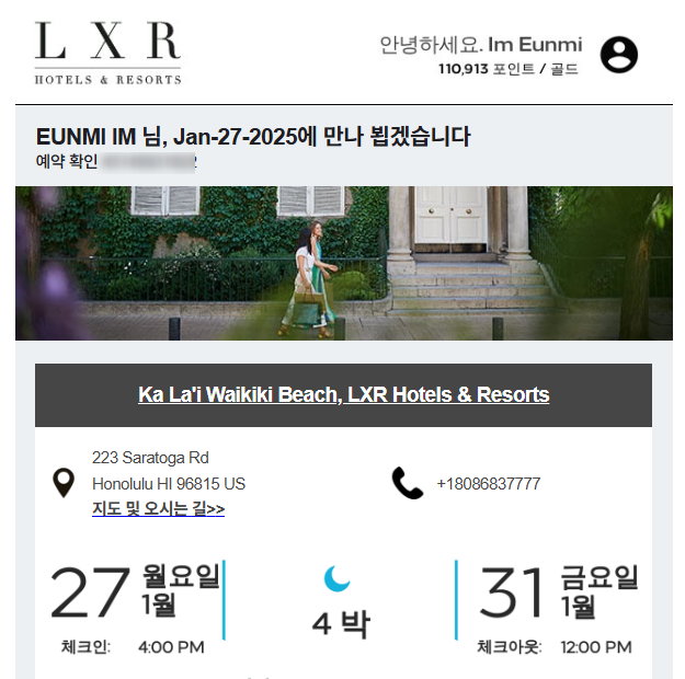 플랜명 이미지
