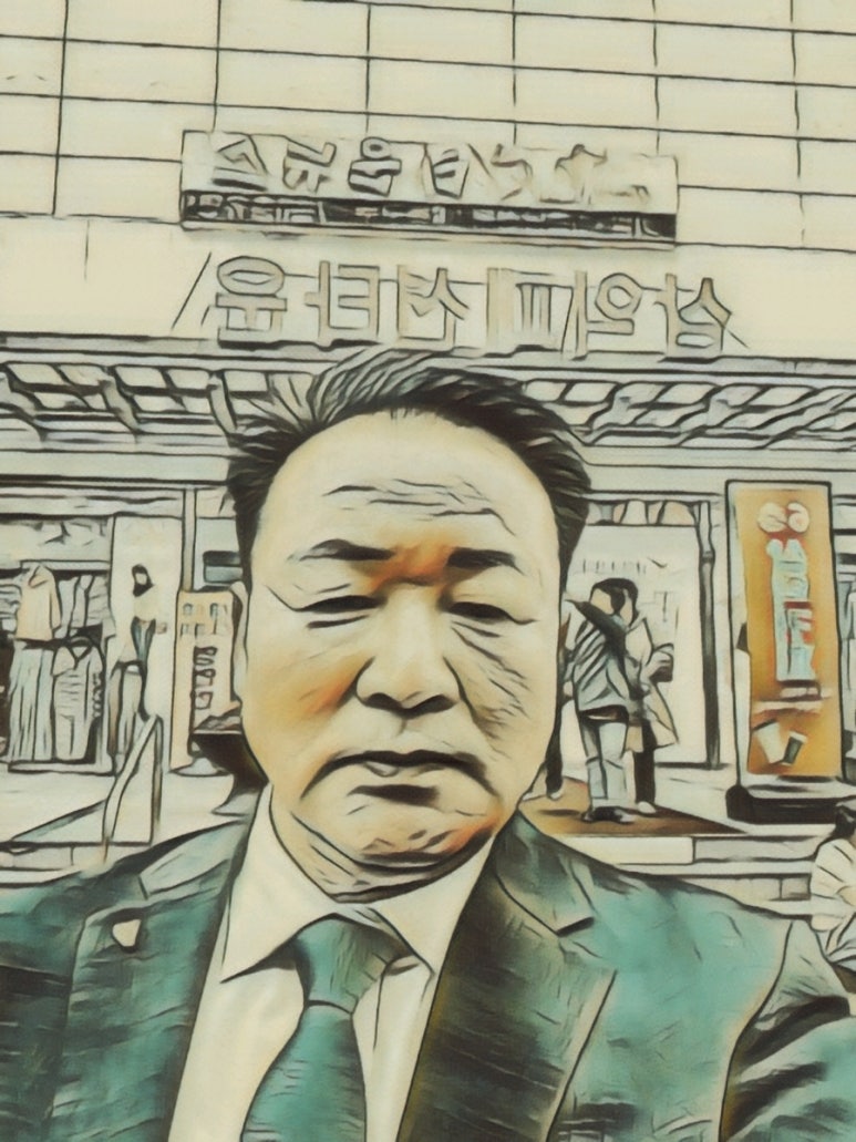 한수유통 이미지