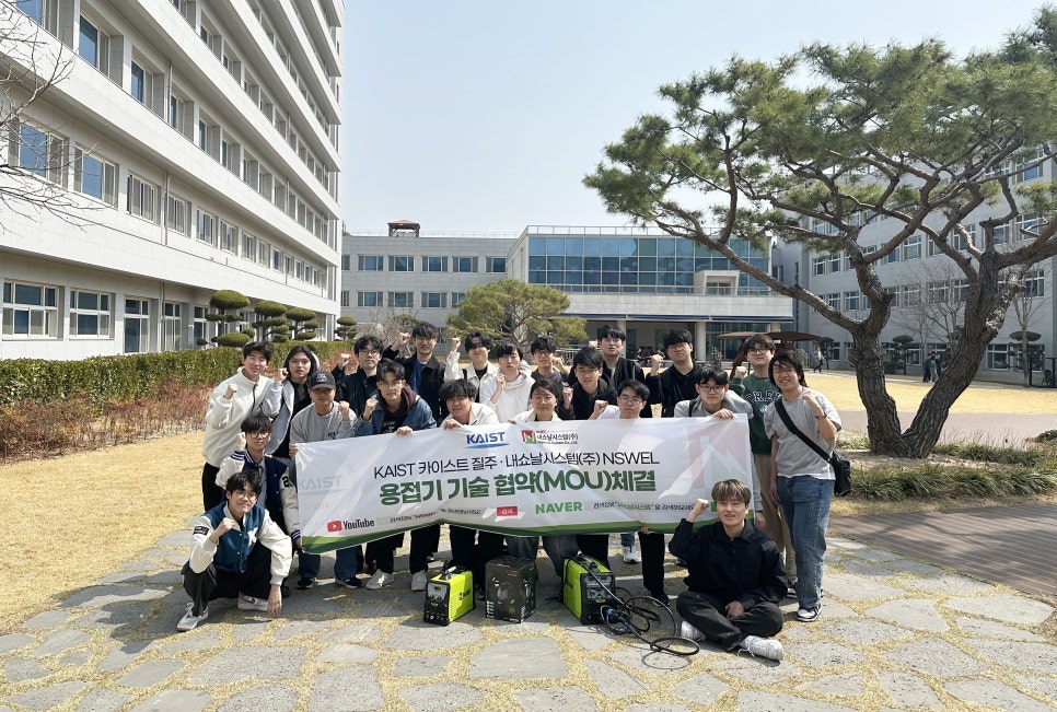 (주)시스템 이미지