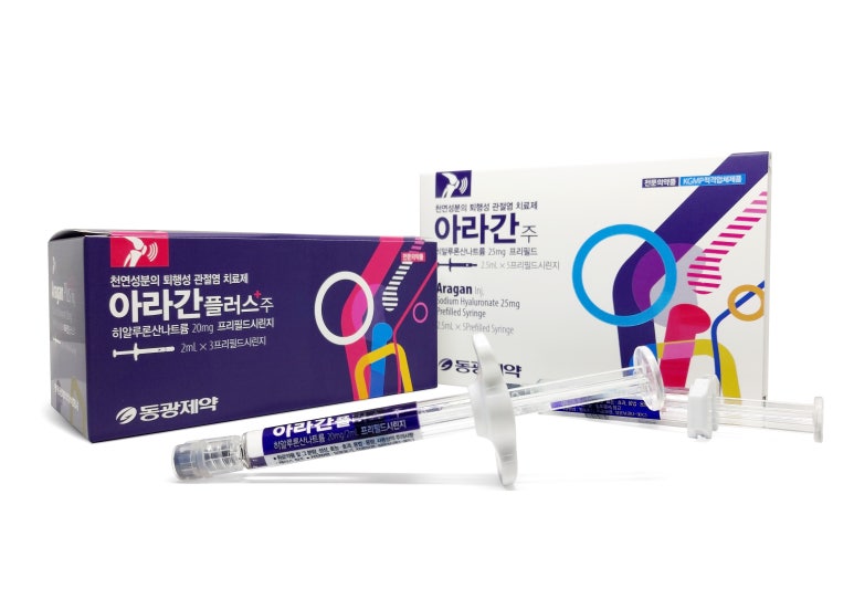 동광상사 이미지