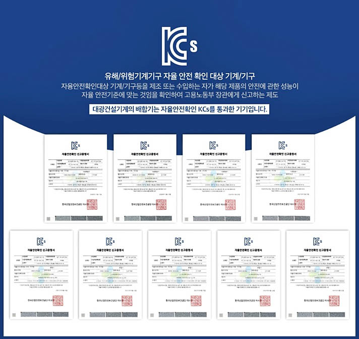 대광식품 이미지