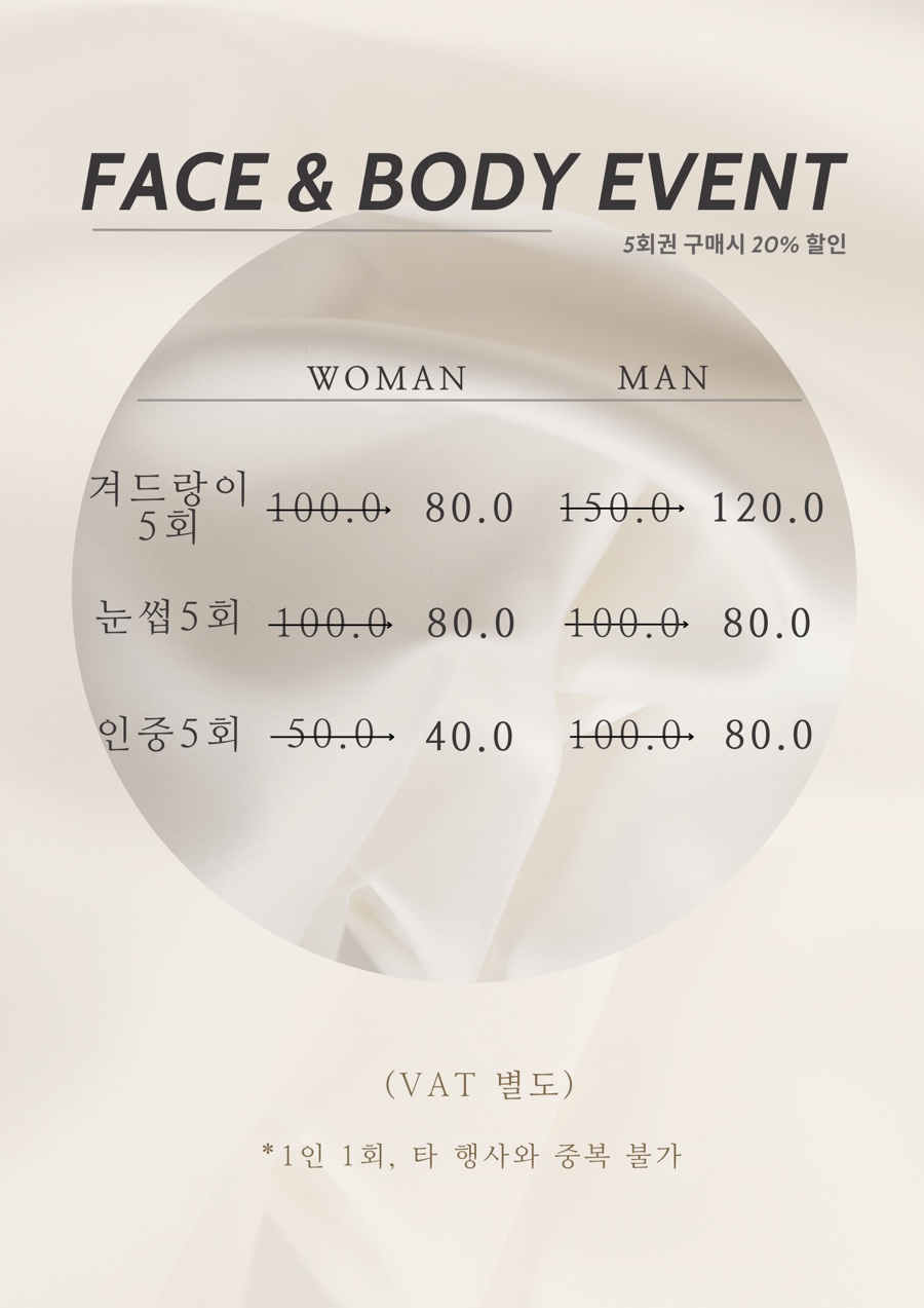 르퓨어 이미지