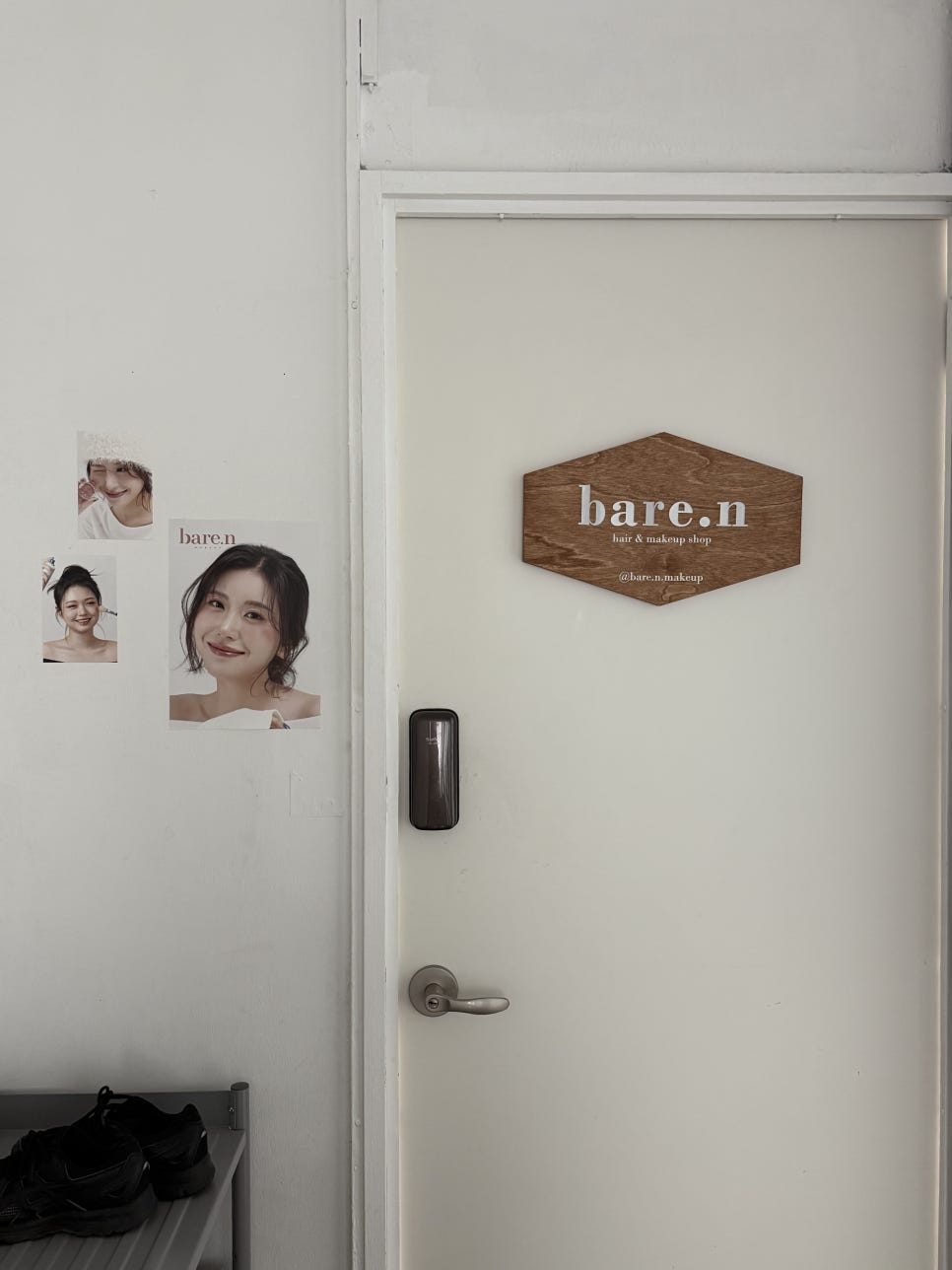 베어앤 메이크업 이미지