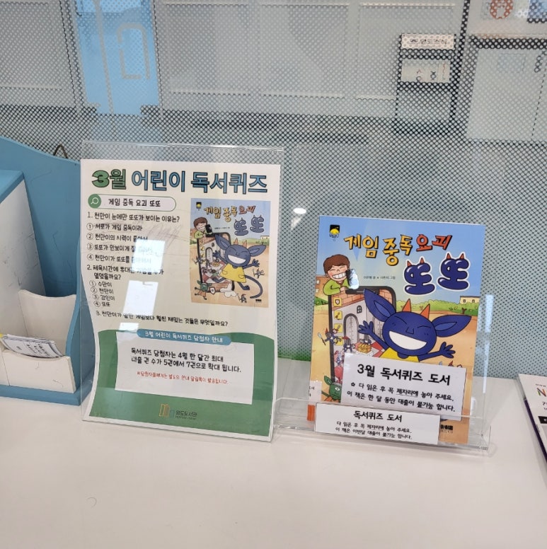 무술미용실 이미지
