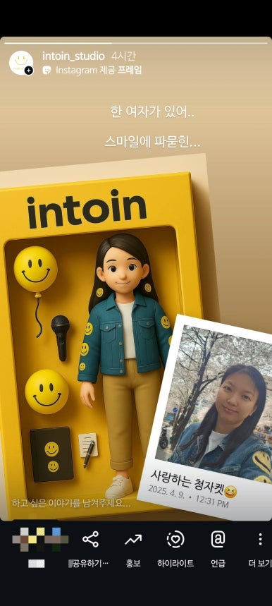 빌드업스튜디오 이미지